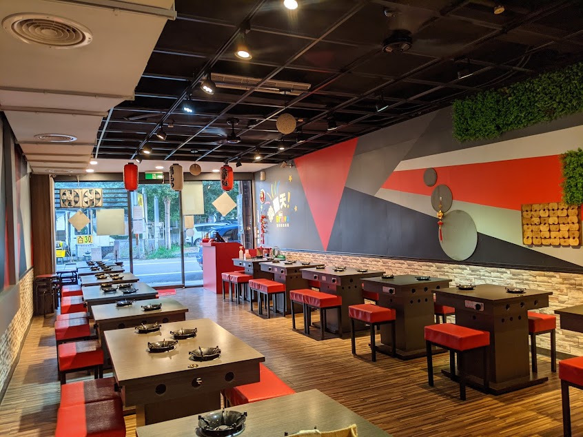 樂翻天火鍋（苗栗公館店）