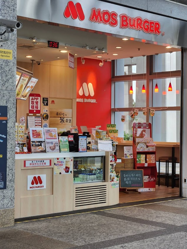 摩斯漢堡 高鐵苗栗店