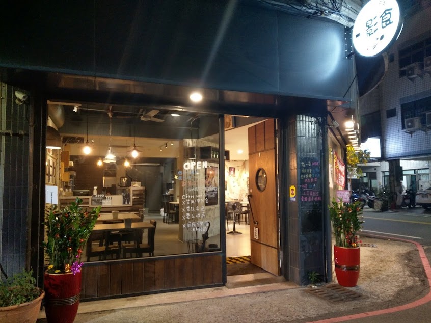 影食 Time to Eat《早午餐餐廳推薦》彰化韓式餐廳｜包場｜場地租借｜好評餐廳