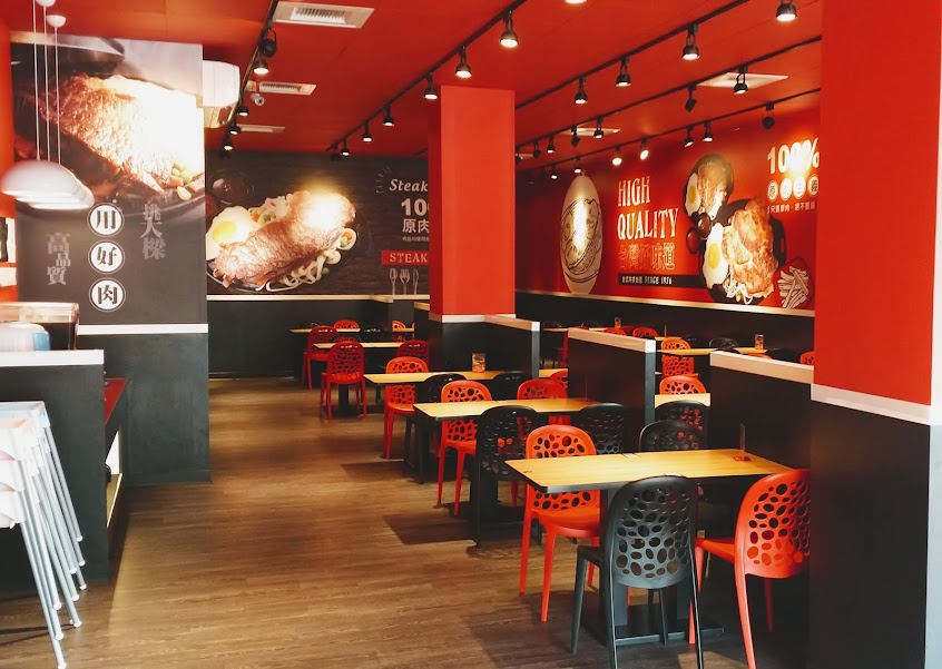 孫東寶彰化三民店