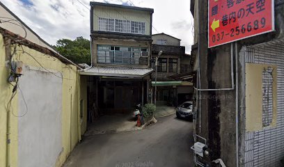 老虎卡牙三明治×屋後仔麵店