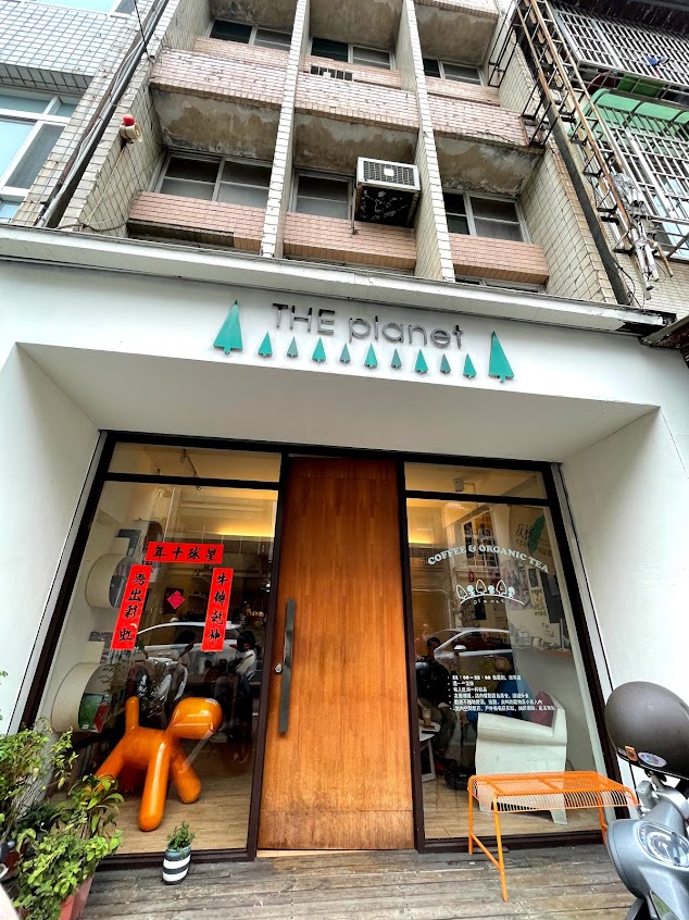 THE planet 星球咖啡
