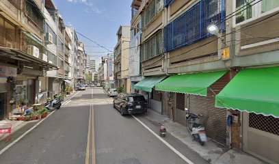 彰化縣議員白玉如服務處