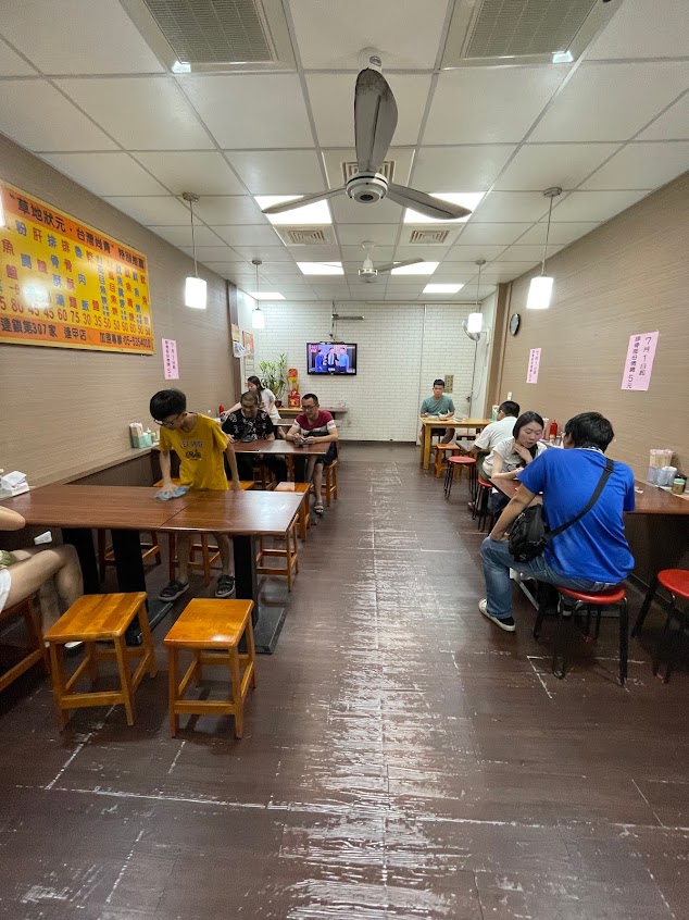 嘴大王魷魚嘴焿 彰化店