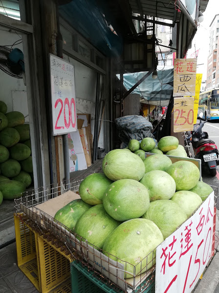 花蓮西瓜汁/牛奶