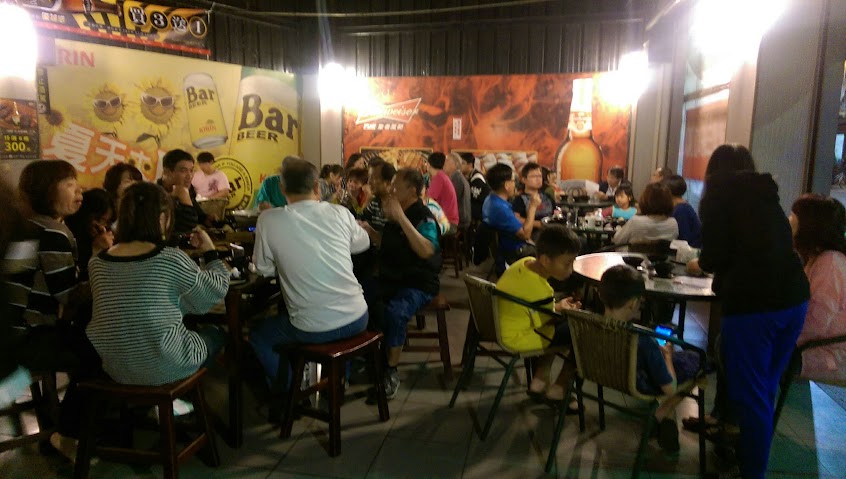 有春 海鮮 熱炒