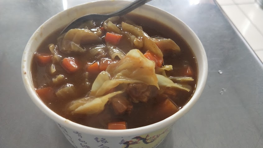 扇形車庫日式咖哩飯