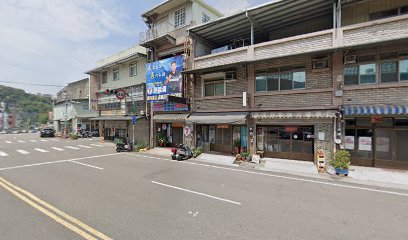 苗栗縣造橋維安愛鄉服務協會