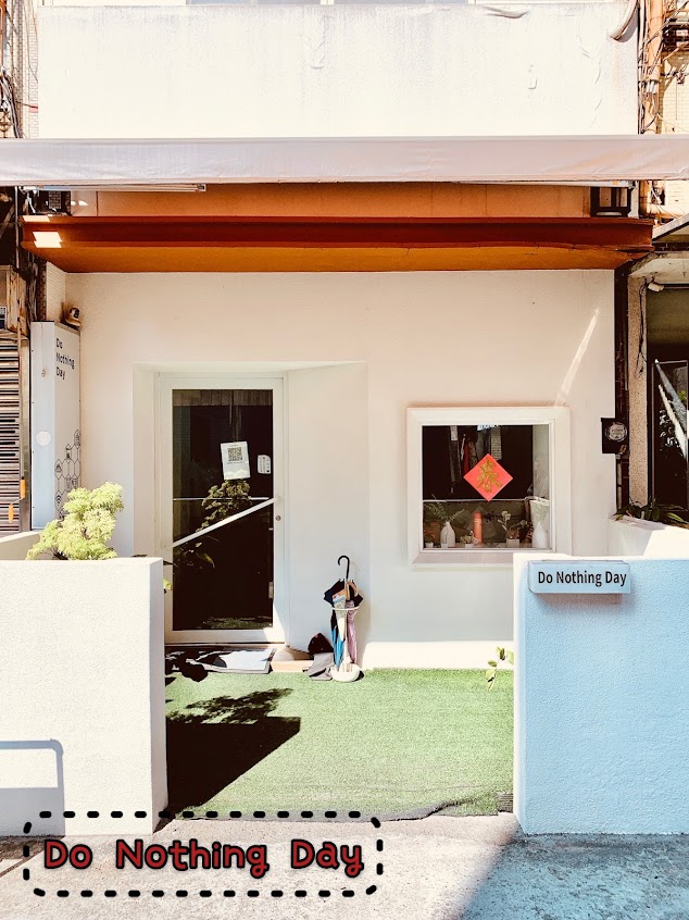 Do Nothing Day