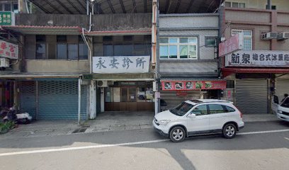 尖山小籠湯包