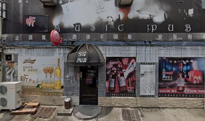 女孩的故事SG MUSIC PUB