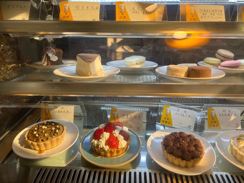 山寄製菓所 Yamayose patisserie(原牛胖胖甜品坊)