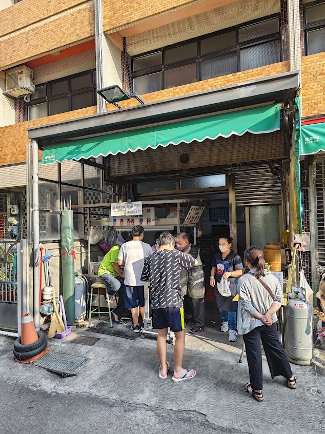 三民市場蒸餃 50年老店