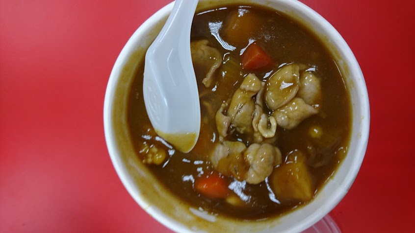 陶陶居養生咖哩料理專賣店