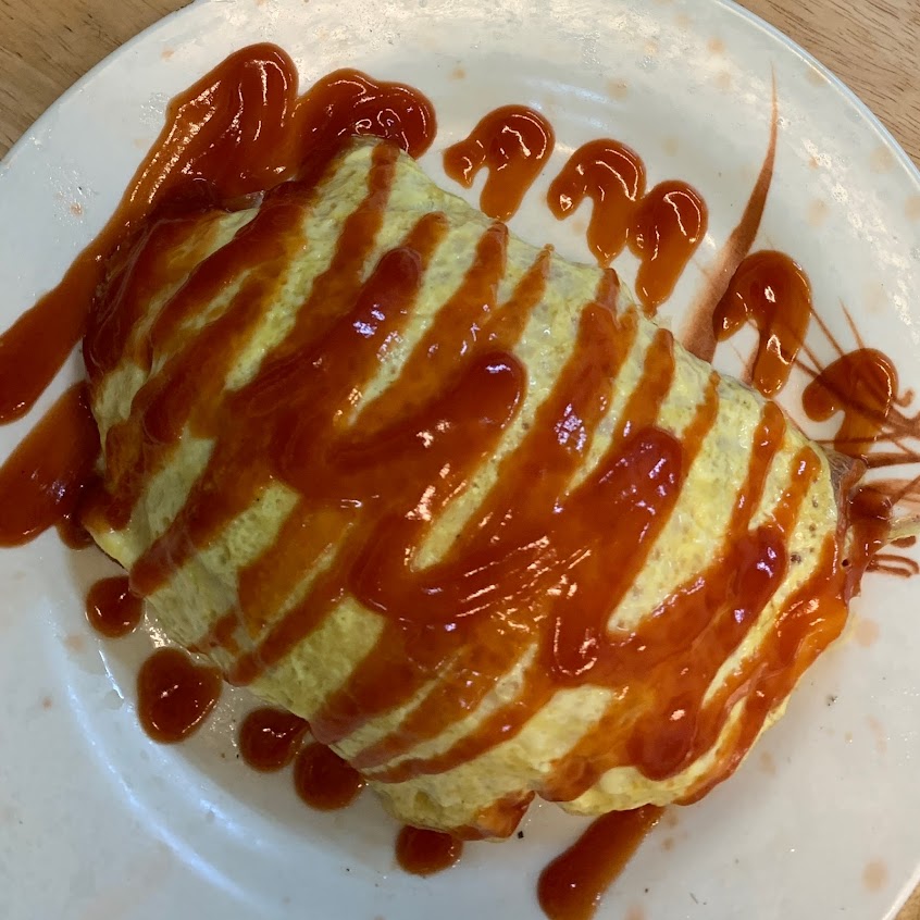 澤川蛋包飯 南郭店