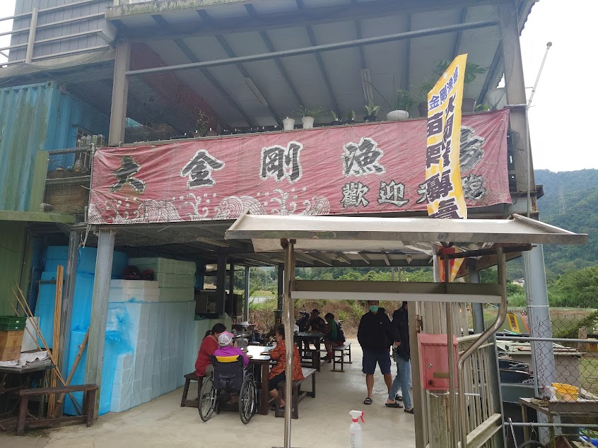 苗栗獅潭大金剛漁場（大閘蟹專賣）10/7開賣