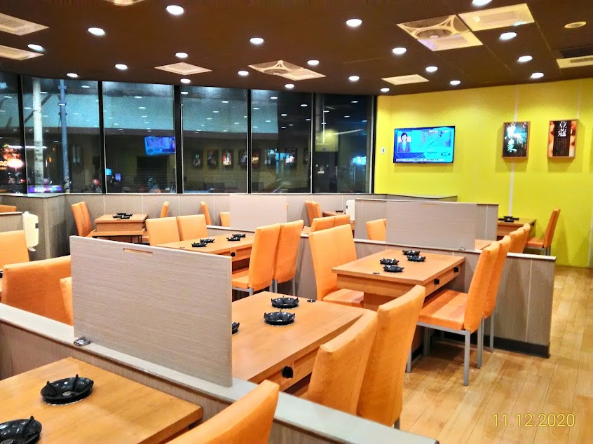 鬼椒一番鍋彰化和美店