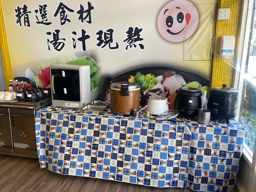 鹿港店 大頭香牛排火鍋店
