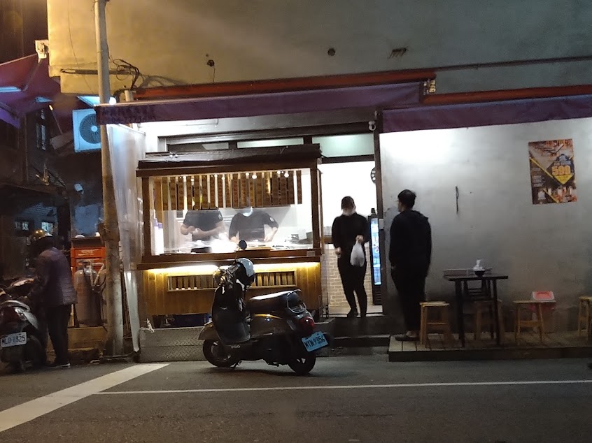 |御國香|麻辣臭豆腐-鹿港店