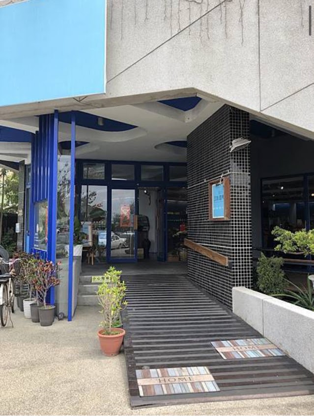 3翊咖啡館∣咖啡簡餐、鹿港聚餐包場