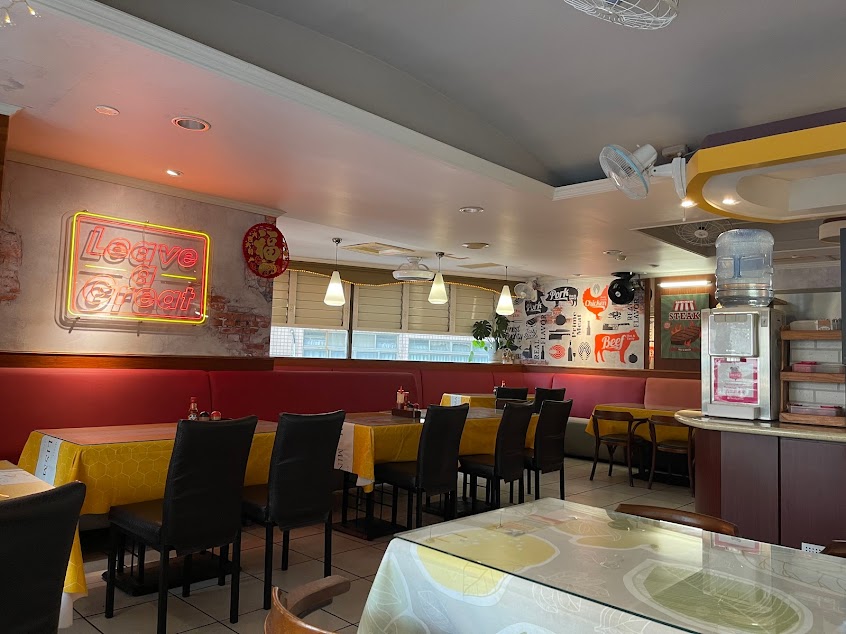 浮水印大眾牛排館(鹿港店)