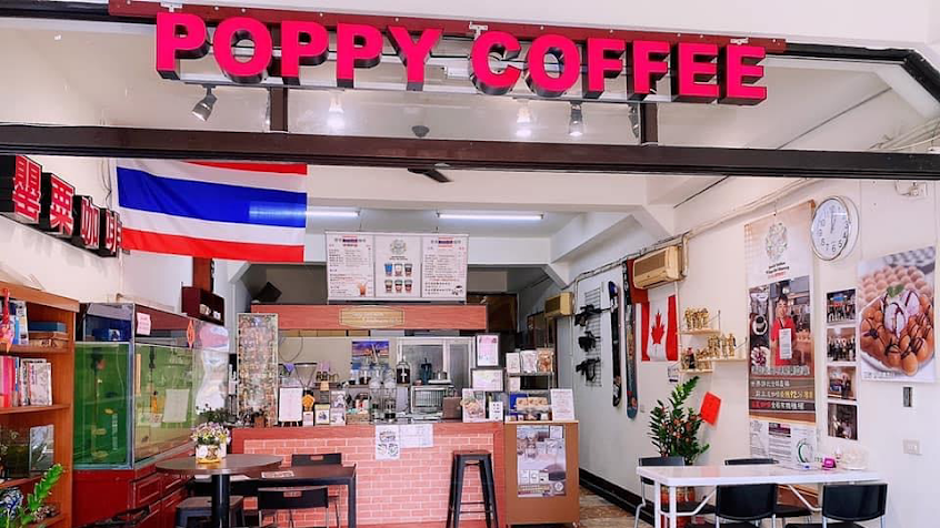 皇家象山咖啡簡餐Poppy coffee