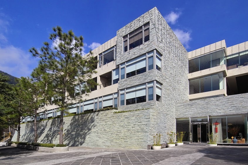 竹美山閣 藝術園區