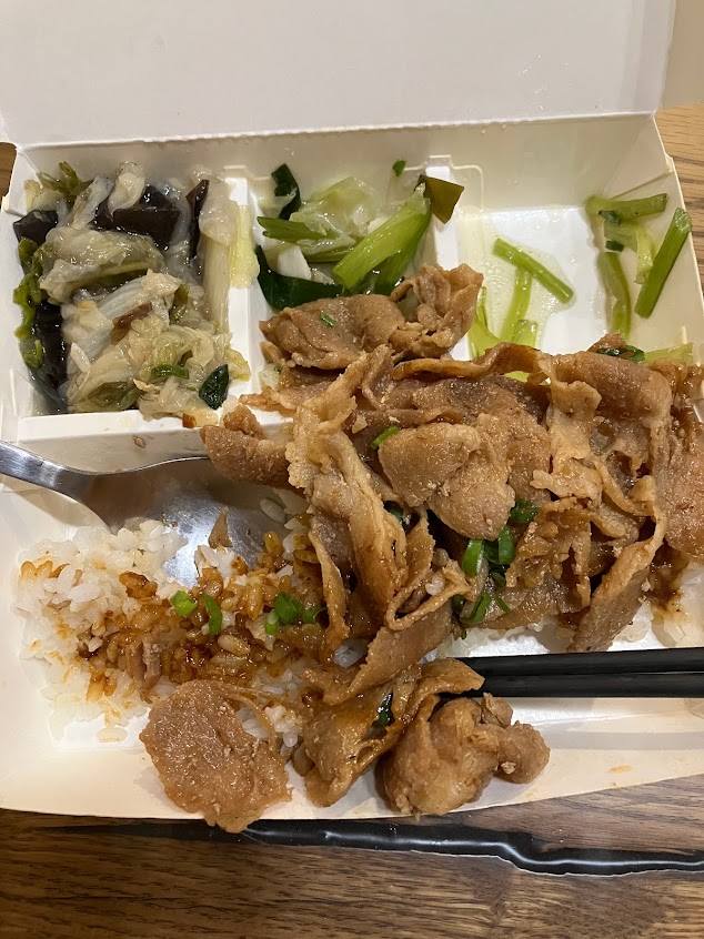 鹿港東石李燒肉飯