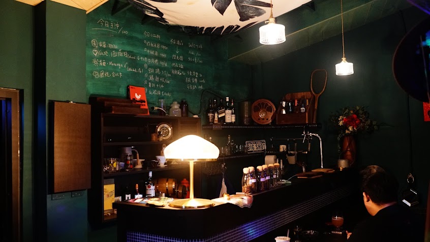 四兒中興店