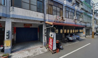 君王食補薑母鴨(伸港店)