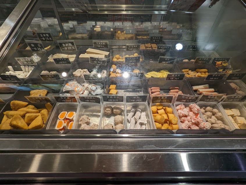 千金鼎湯滷｜滷味｜草屯宵夜｜草屯宵夜必吃美食｜草屯宵夜首選｜南投美食｜南投宵夜