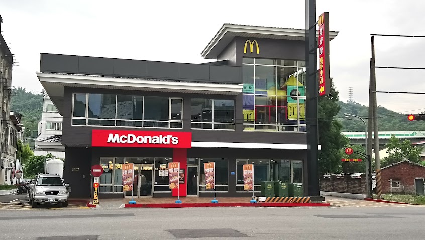 麥當勞 名間彰南餐廳