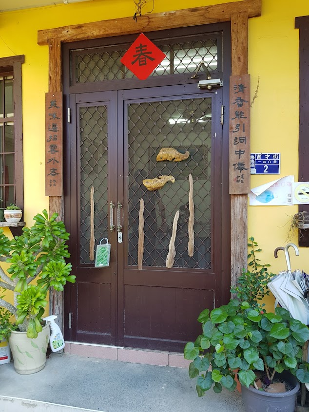 Sue的coffee簡餐