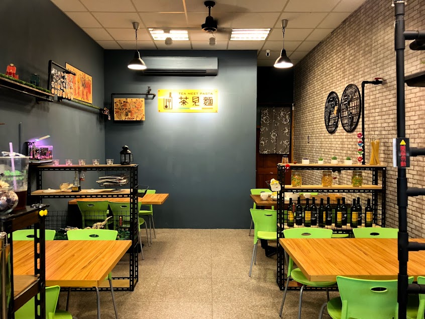 茶見麵義式風味小館