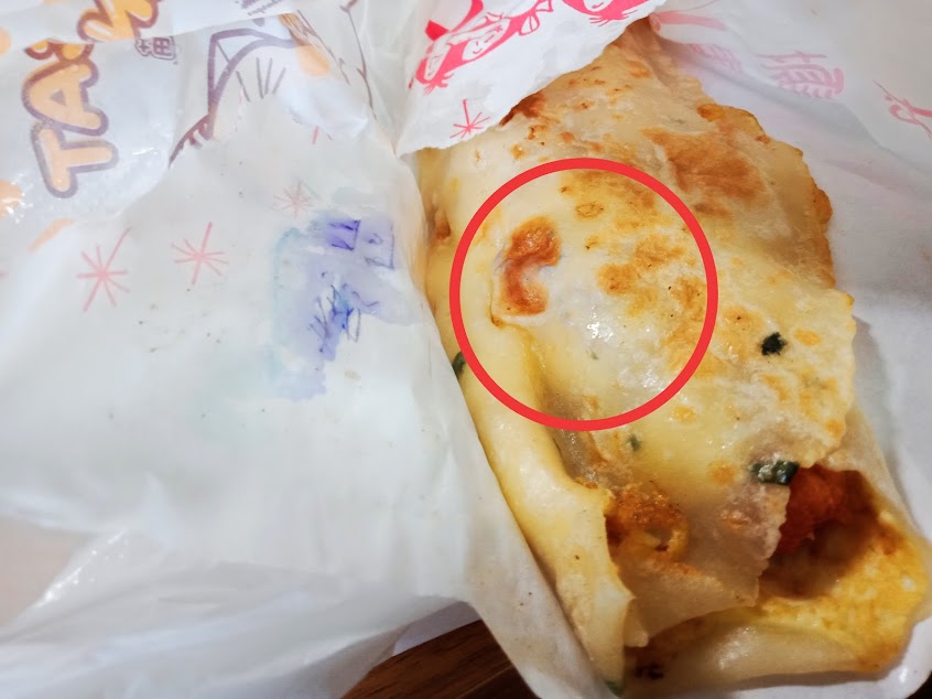 福玲早餐店(原弘爺漢堡 – 福伸店)