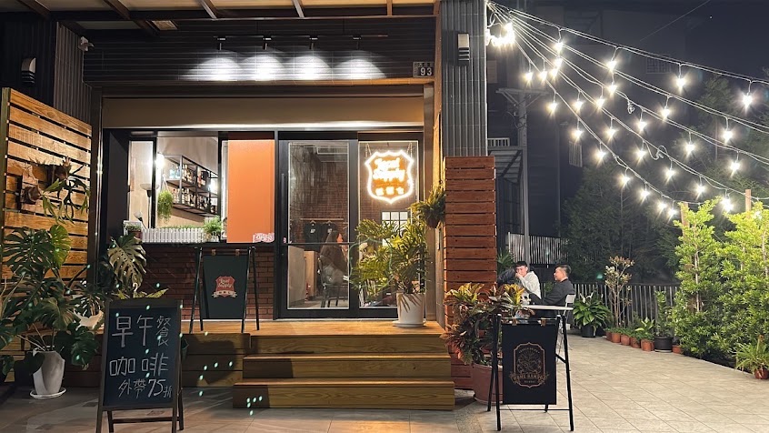 家竹-Homebamboo-竹山專業調酒|必去酒吧|深夜酒吧|放鬆酒吧|打卡酒吧|人氣酒吧