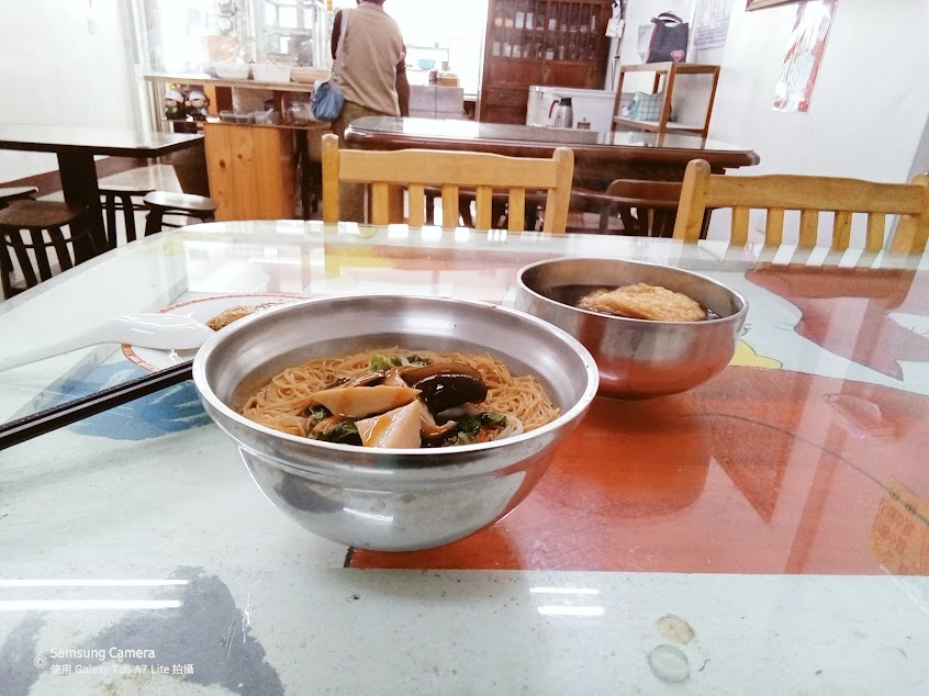 素香素食