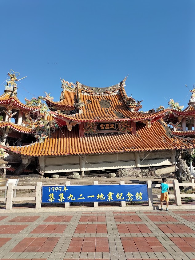 圓villa休閒民宿