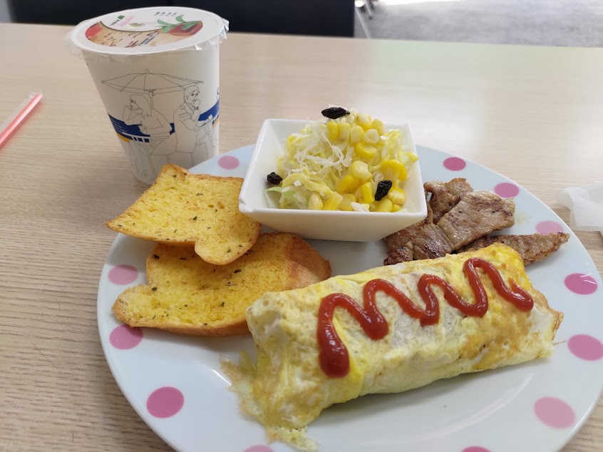 集集大鍋菜(古早味)