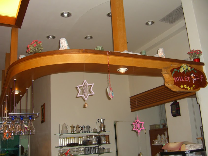 瑪利亞咖啡書屋