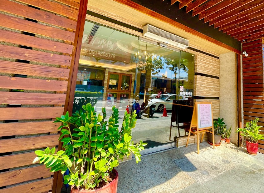 韓鮮韓式料理(草屯店)