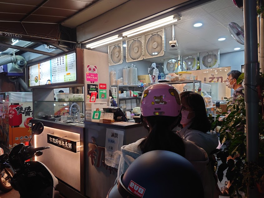 雙醬咖哩草屯店