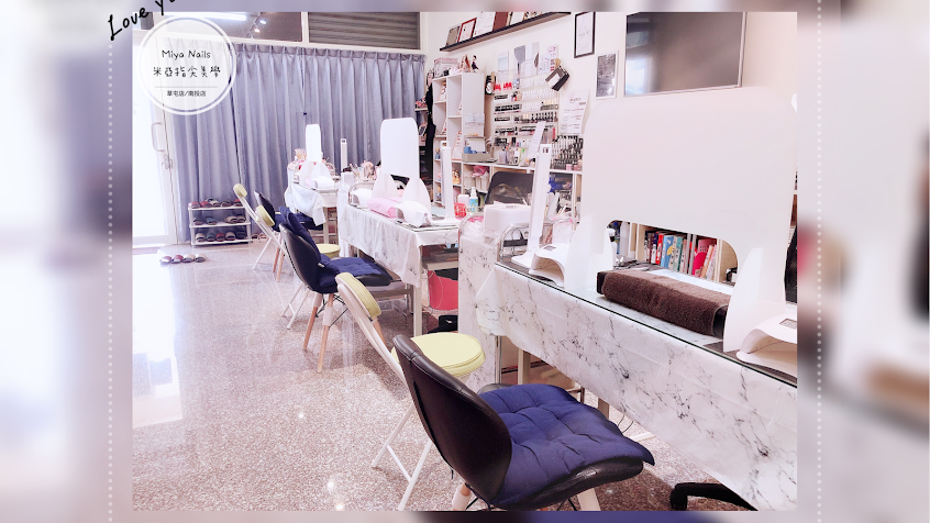 Miya指尖美學-草屯店