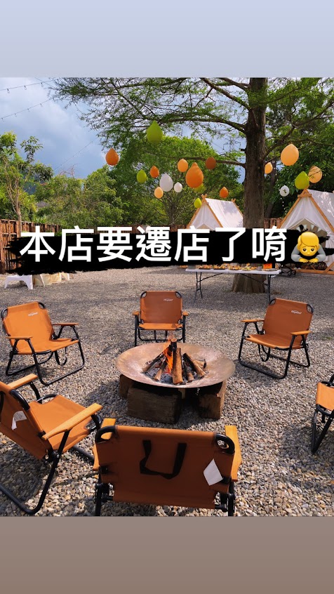 岸山 Anshan-純炭火炭燒&生啤酒 Local kobobs & Beer