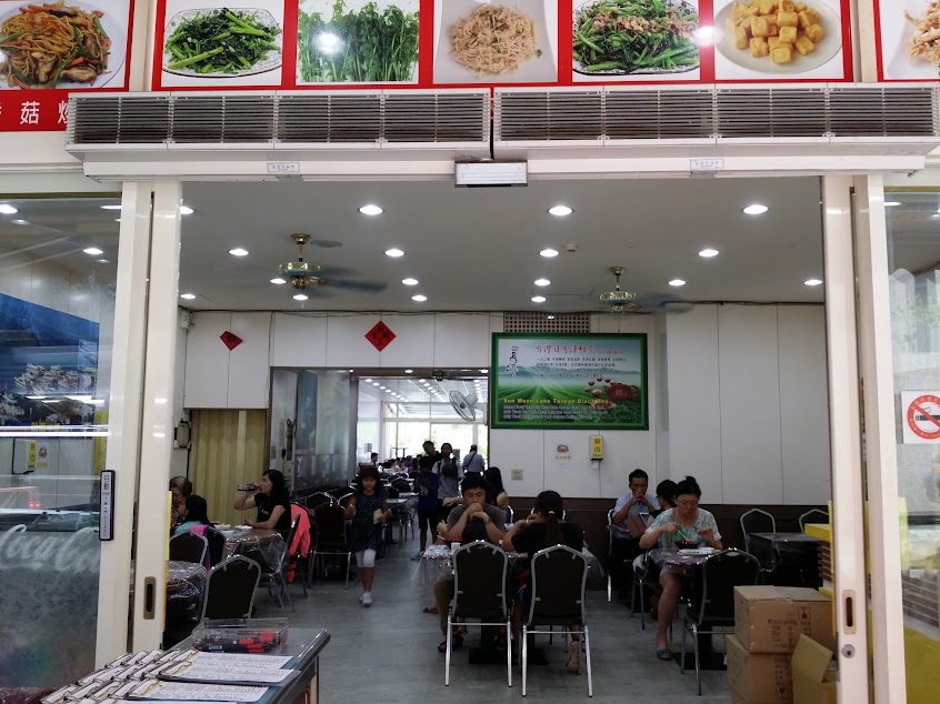 名勝大飯店-名勝風味餐館