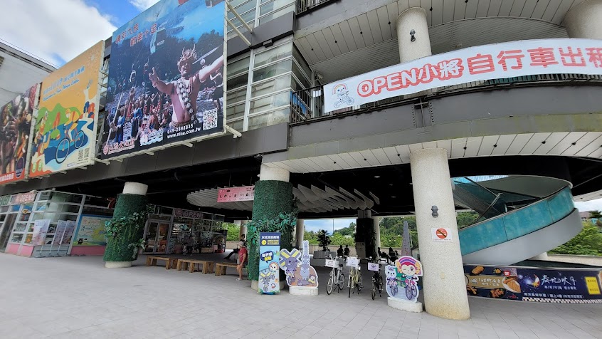 敝姓鍋 – 南投日月潭店