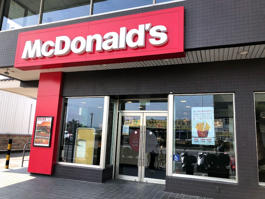 麥當勞-花壇中山店