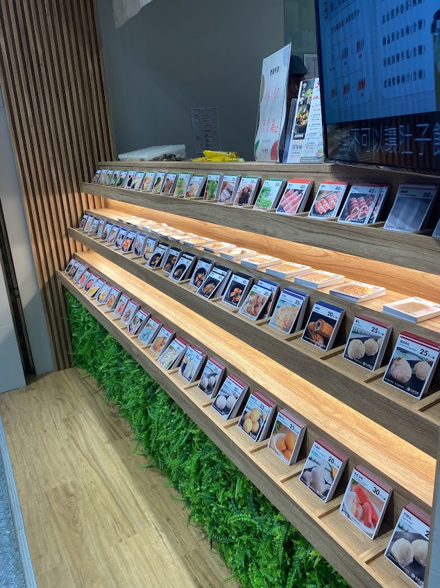 三顧茅廬 – 員林靜修店-員林必吃滷味|宵夜推薦|特色滷味|平價小吃|熱門滷味|人氣麻辣滷味|必吃麻辣滷味