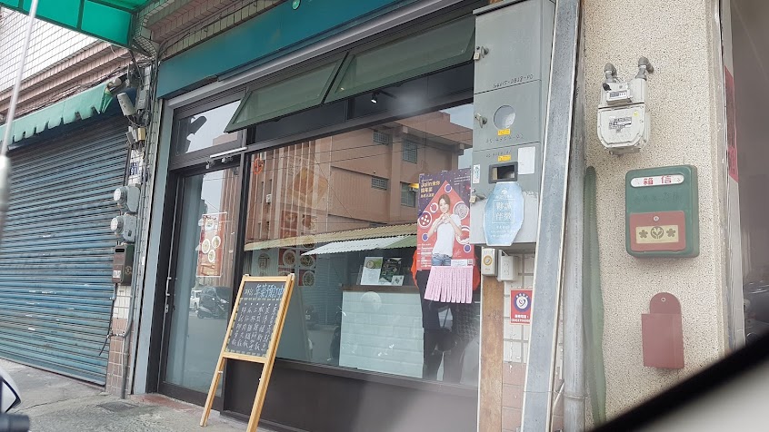 花壇林記排骨飯｜彰化美食｜花壇美食｜彰化小吃