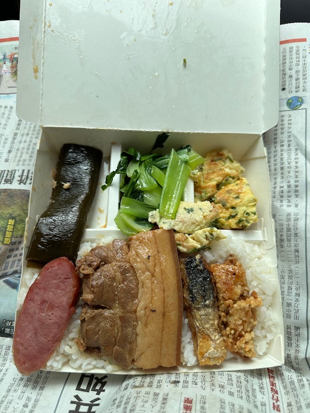 信義鄉地利村 阿諾炸炸早午餐